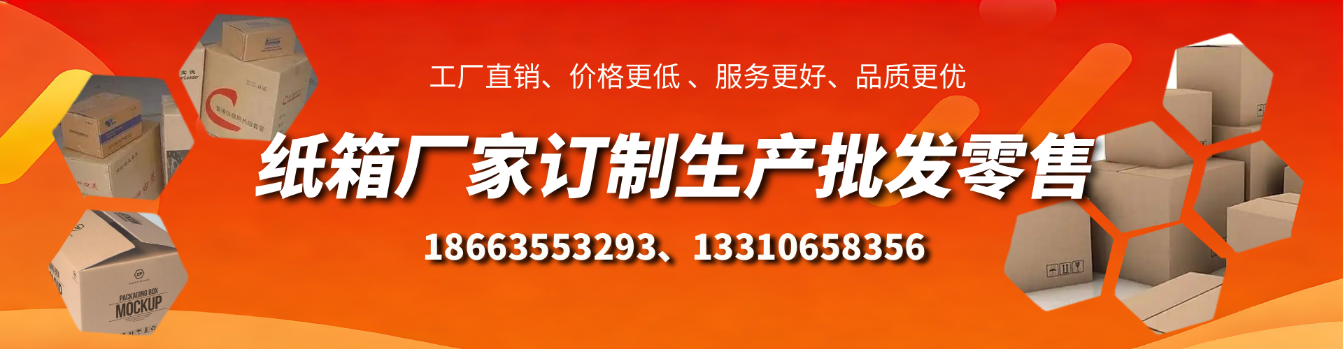 迪庆不锈钢桥架厂家